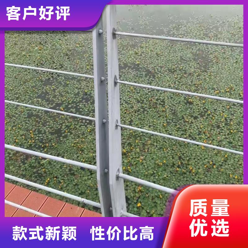 不銹鋼304護(hù)欄報價表銷售