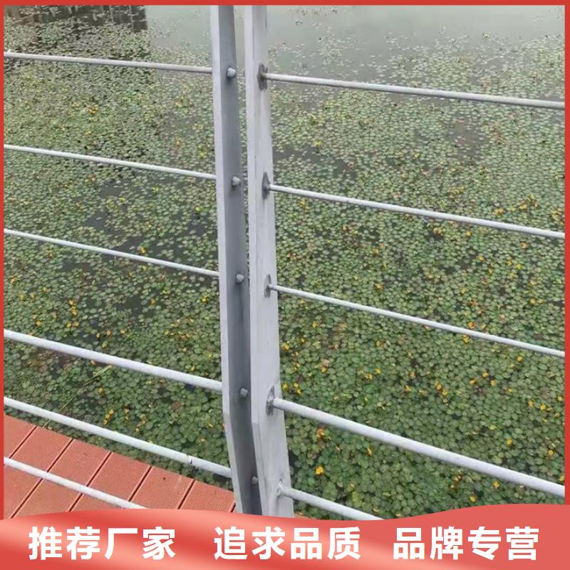 不銹鋼護欄優(yōu)惠