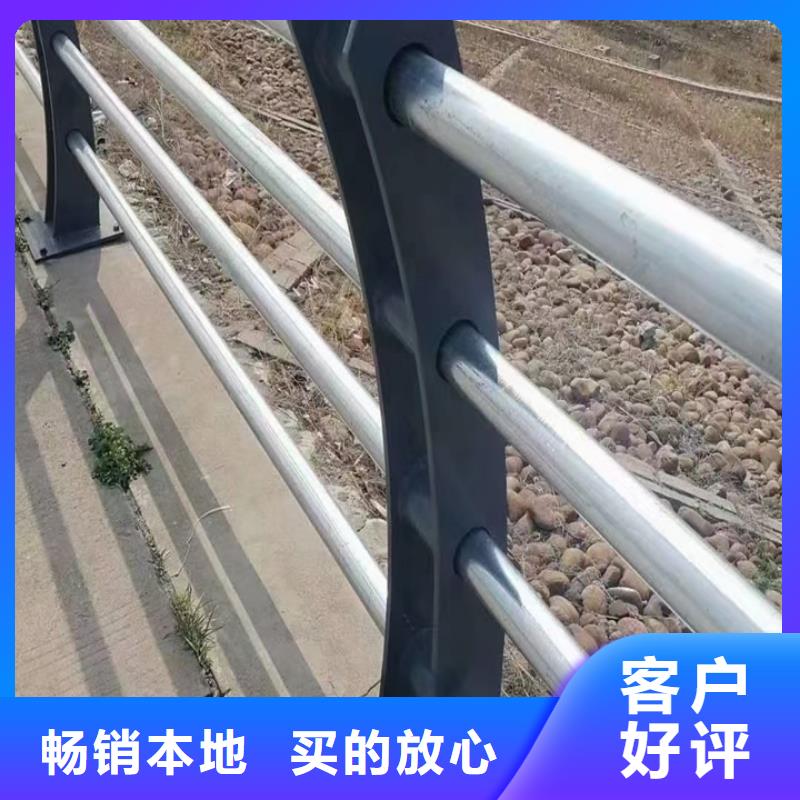 不銹鋼碳素鋼復合管護欄哪里賣