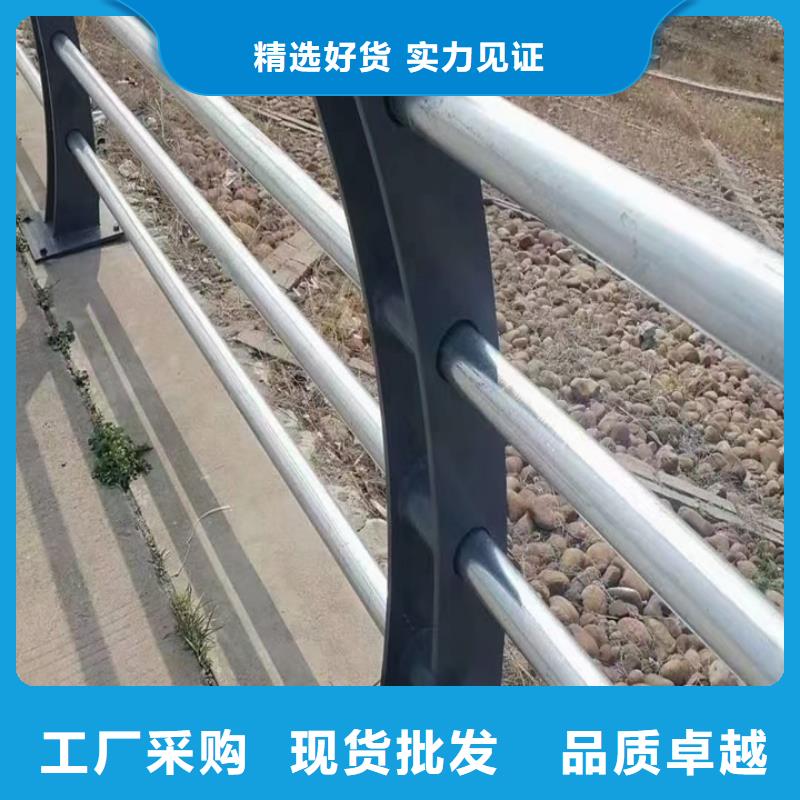 防撞護欄批發(fā)價格報價