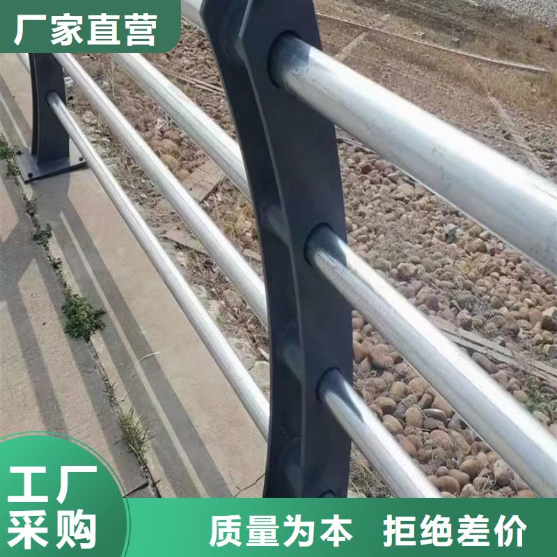 護(hù)欄市政護(hù)欄好產(chǎn)品不怕比