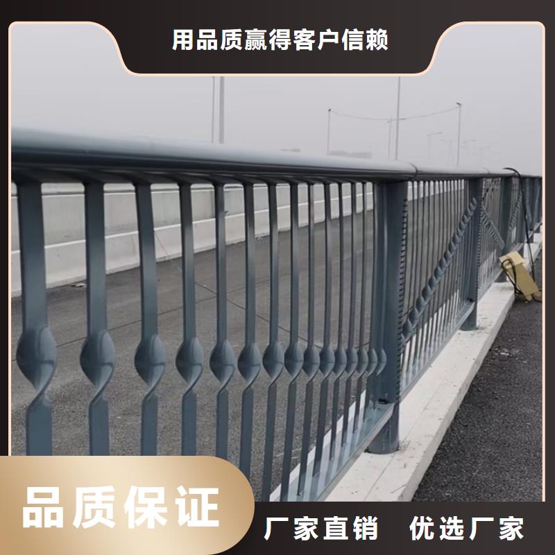 不銹鋼護欄優(yōu)惠