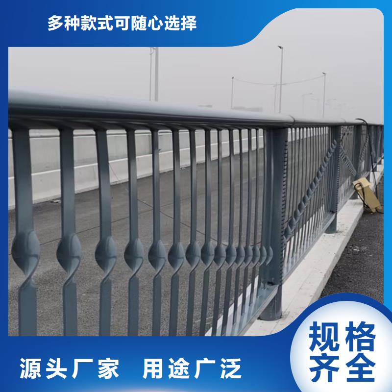 橋梁防撞護(hù)欄生產(chǎn)廠家安裝