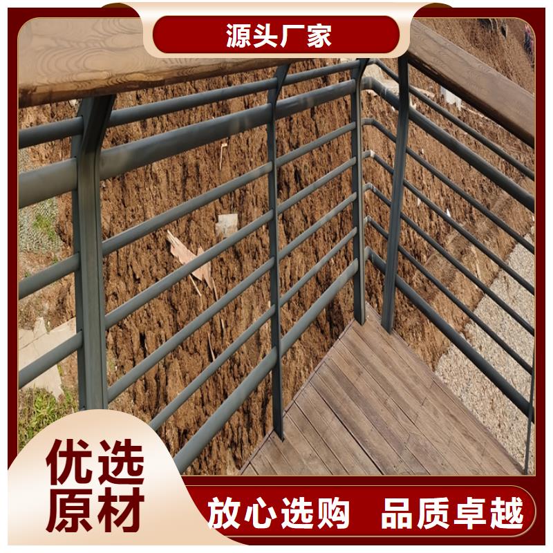 不銹鋼護(hù)欄報價單多少錢一米可開發(fā)票