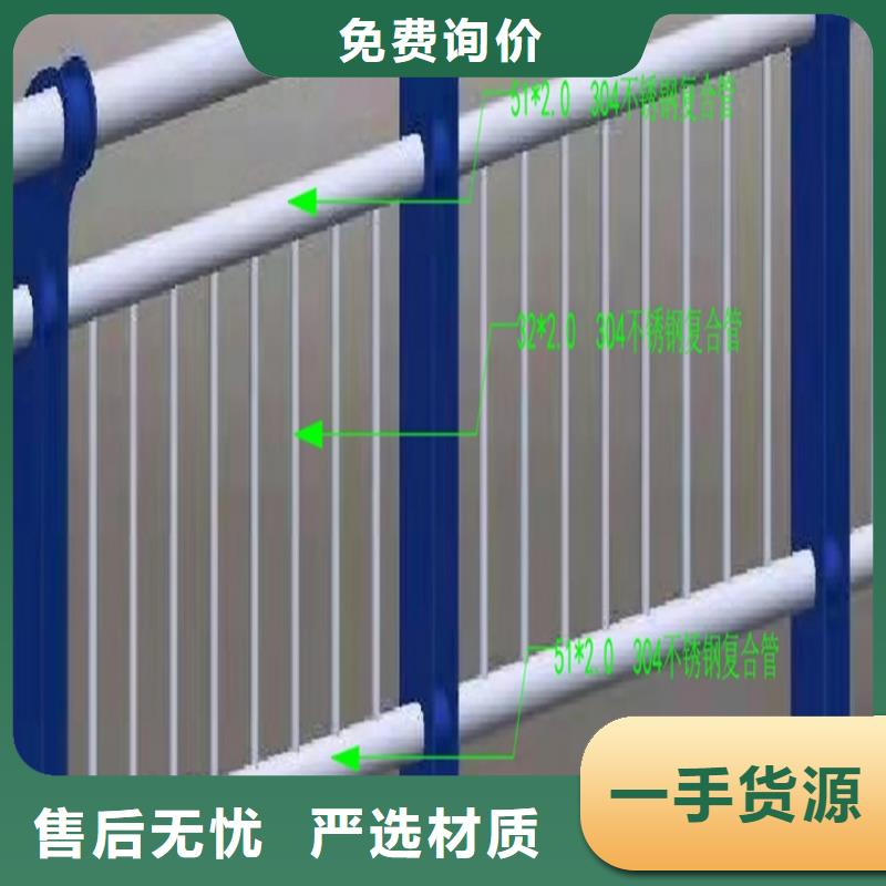 邯鄲不銹鋼復合管廠生產商