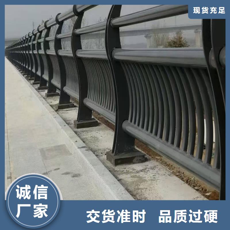 不銹鋼欄桿廠家直銷-庫存充足