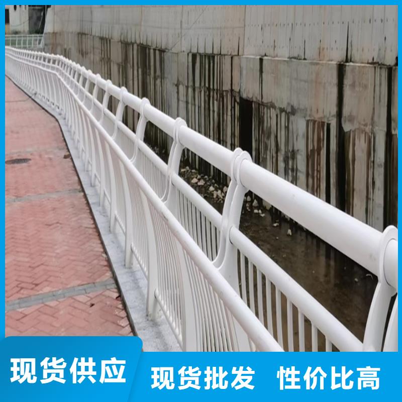 防撞橋梁道路燈光護(hù)欄專業(yè)定做