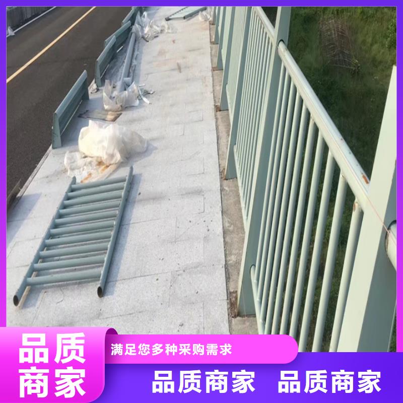 河道護(hù)欄定做專業(yè)制造