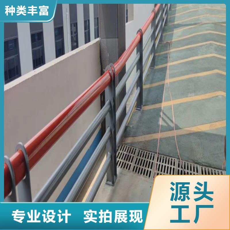 邯鄲不銹鋼復合管廠生產商