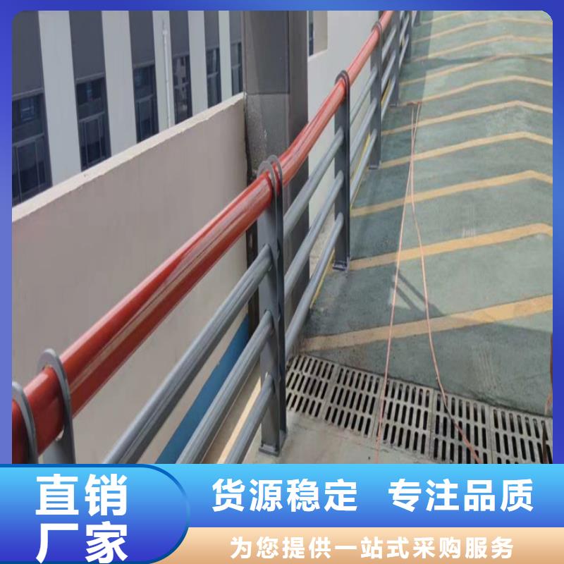 噴塑橋梁護(hù)欄上門安裝