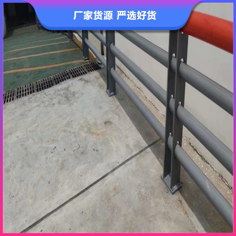 護(hù)欄201不銹鋼復(fù)合管護(hù)欄優(yōu)質(zhì)材料廠家直銷