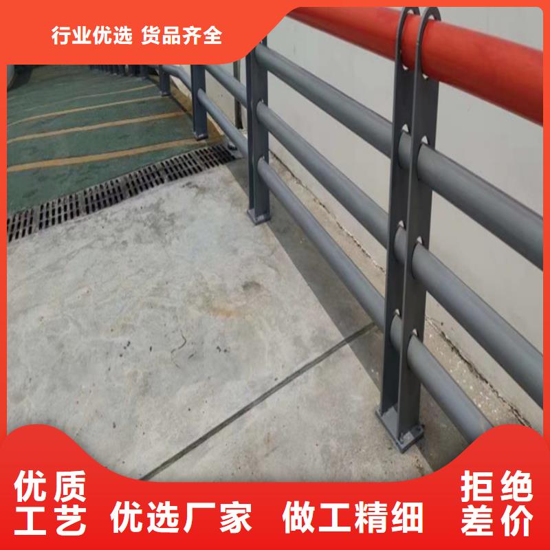 橋梁護(hù)欄欄桿交貨快