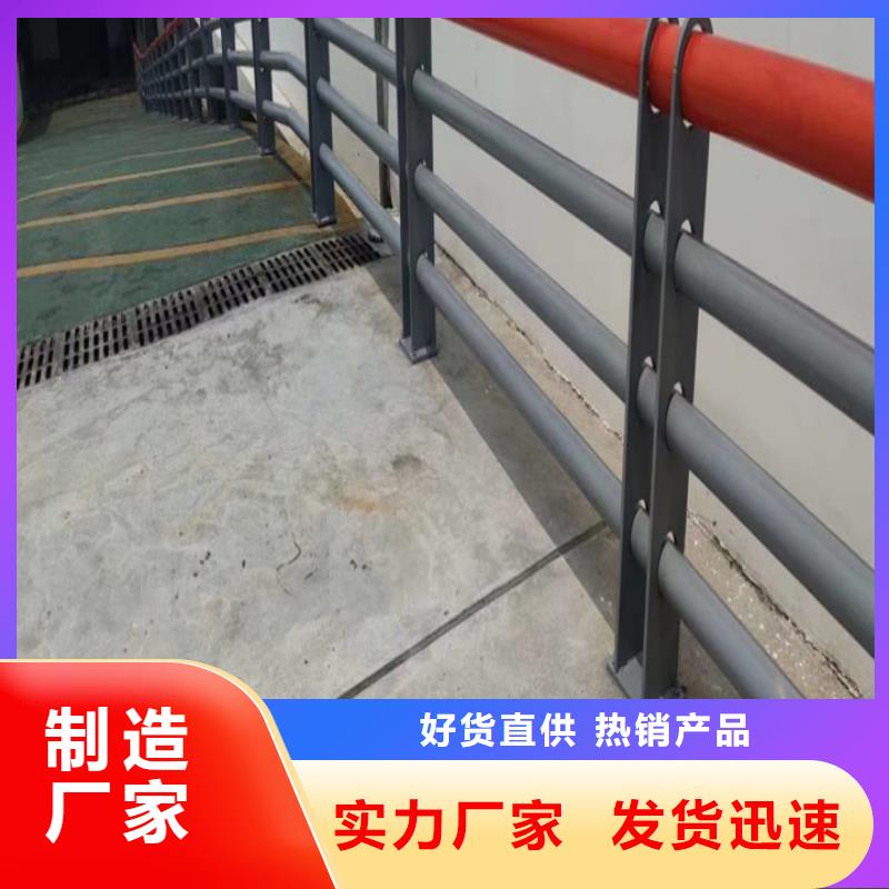 304不銹鋼護(hù)欄價(jià)格批發(fā)價(jià)格