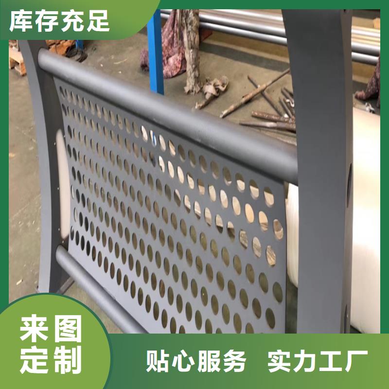 橋梁護(hù)欄多少錢一米價(jià)格