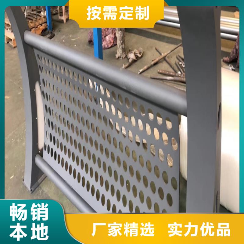 護欄【景觀護欄】誠信廠家