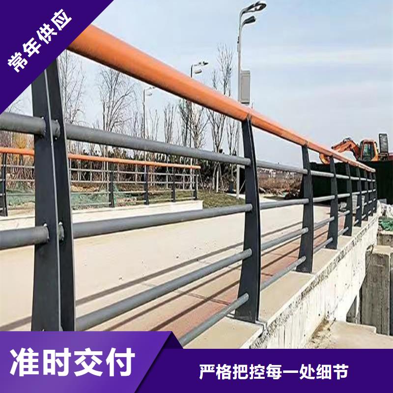 不銹鋼復(fù)合管橋梁護欄廠家直供