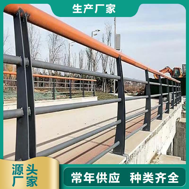 人行道護(hù)欄一米多少錢