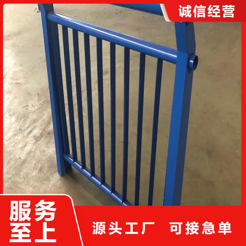 護(hù)欄,木棧道鋼絲繩護(hù)欄閃電發(fā)貨