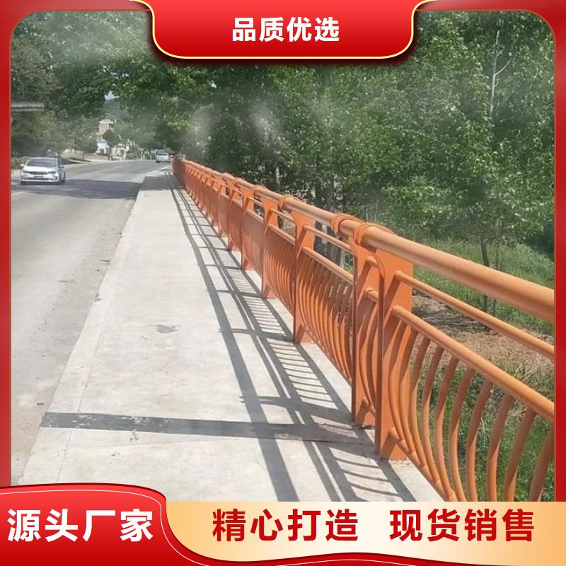 不銹鋼護(hù)欄桿樣式