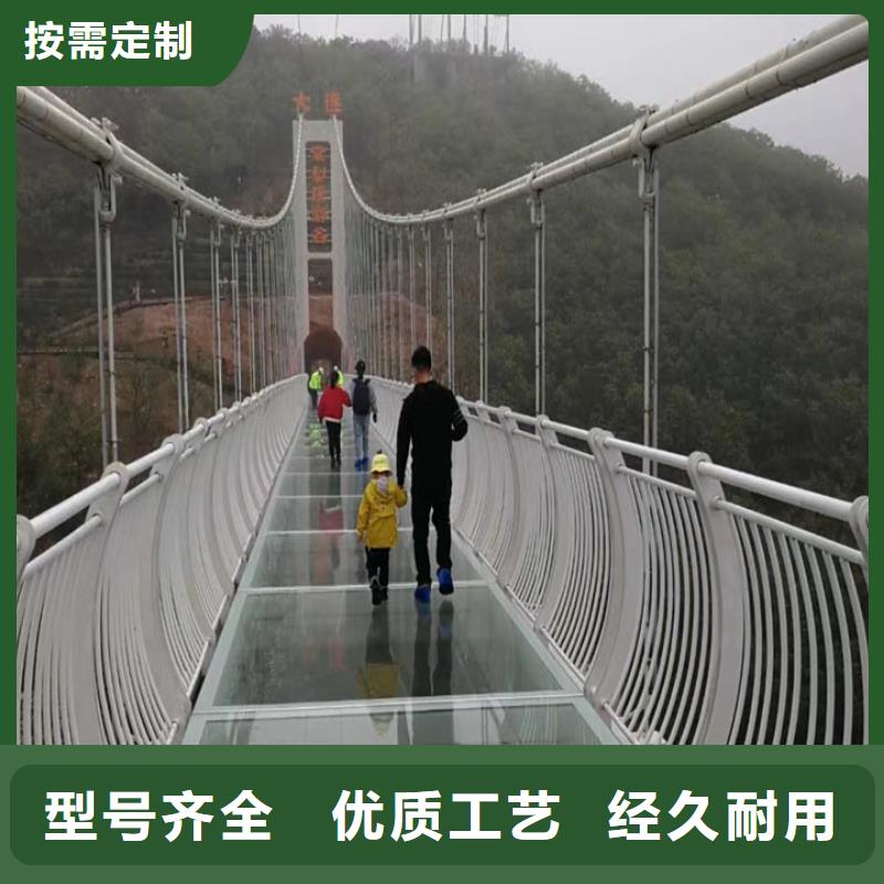 不銹鋼鋼索護欄批量生產(chǎn)