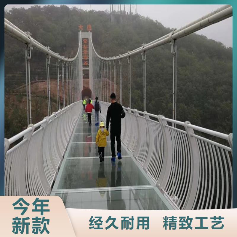 護欄不銹鋼繩索護欄極速發(fā)貨