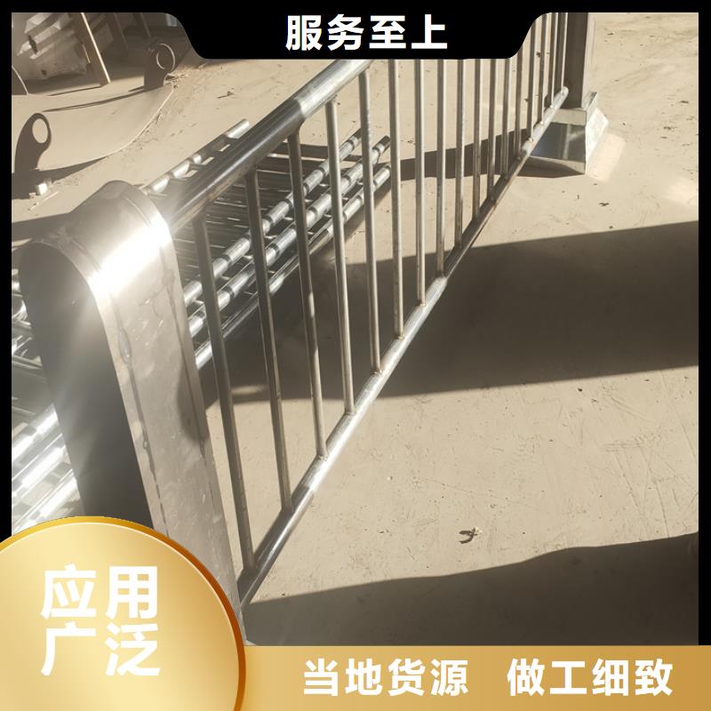 不銹鋼護欄桿批發(fā)銷售