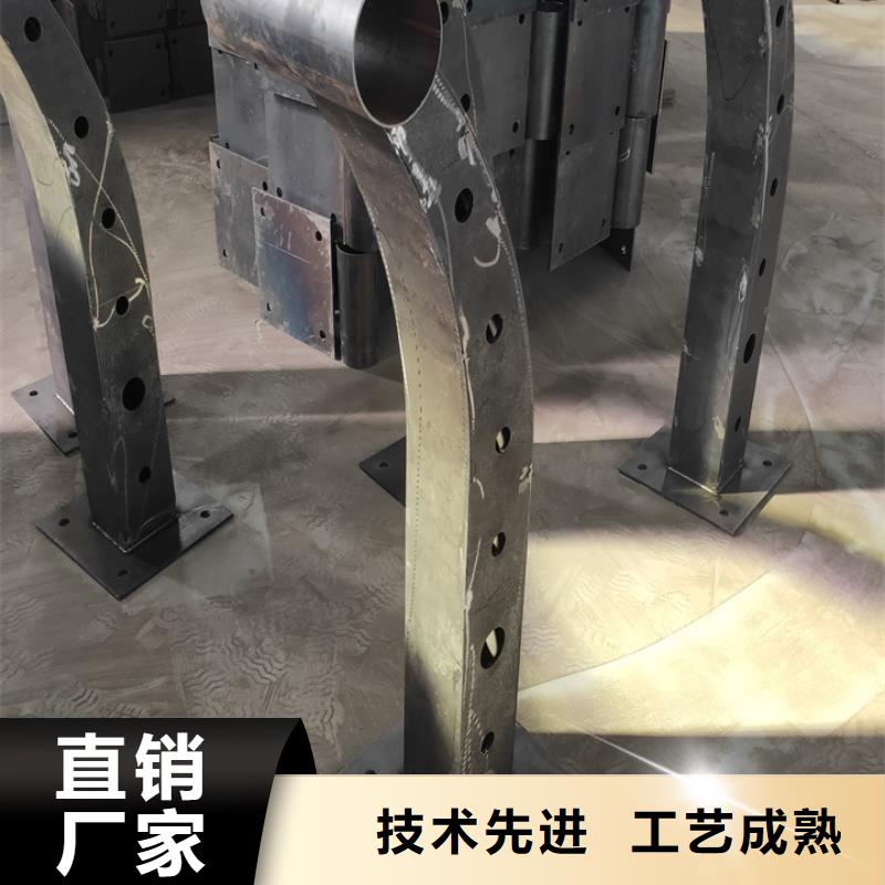 不銹鋼欄桿廠家直銷-庫存充足