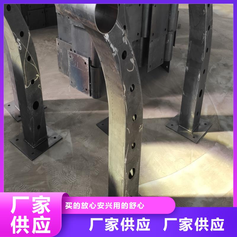 橋梁防撞護(hù)欄生產(chǎn)廠家安裝