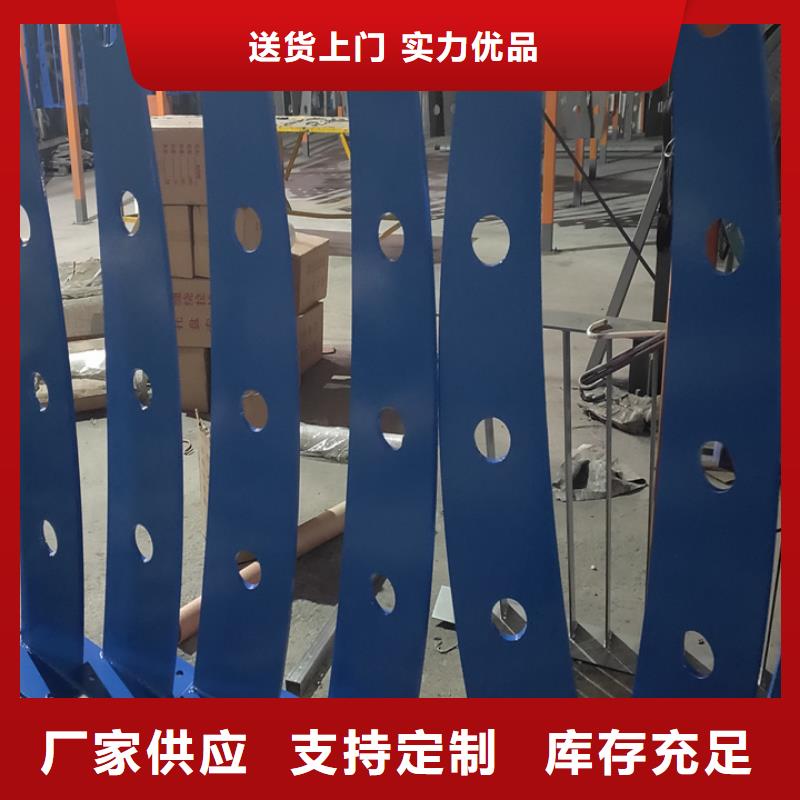 不銹鋼復(fù)合管橋梁護(hù)欄提供樣品