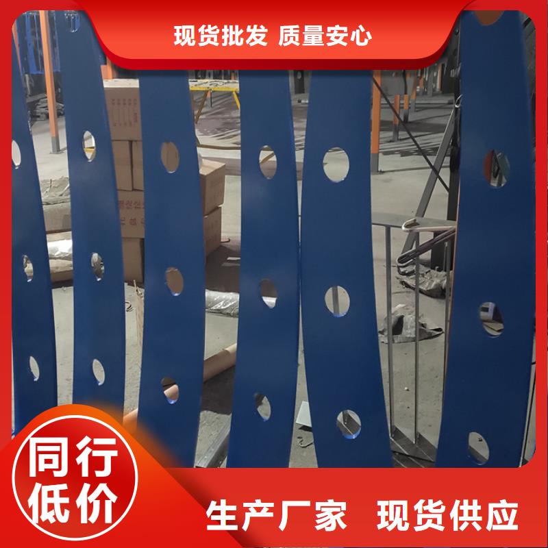 不銹鋼護(hù)欄哪種好什么牌子好
