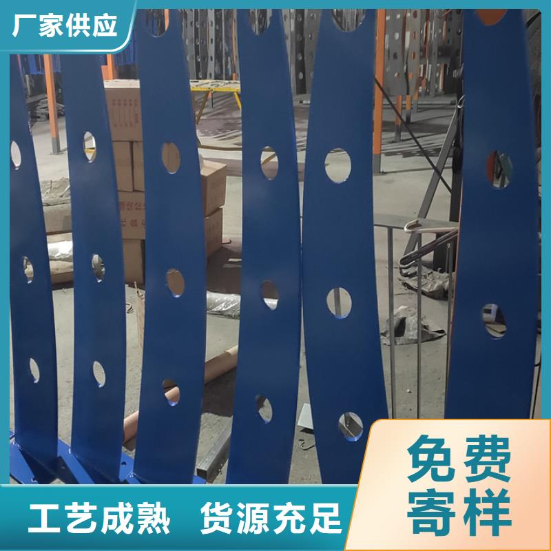 生產(chǎn)不銹鋼碳素鋼復(fù)合管設(shè)計生產(chǎn)