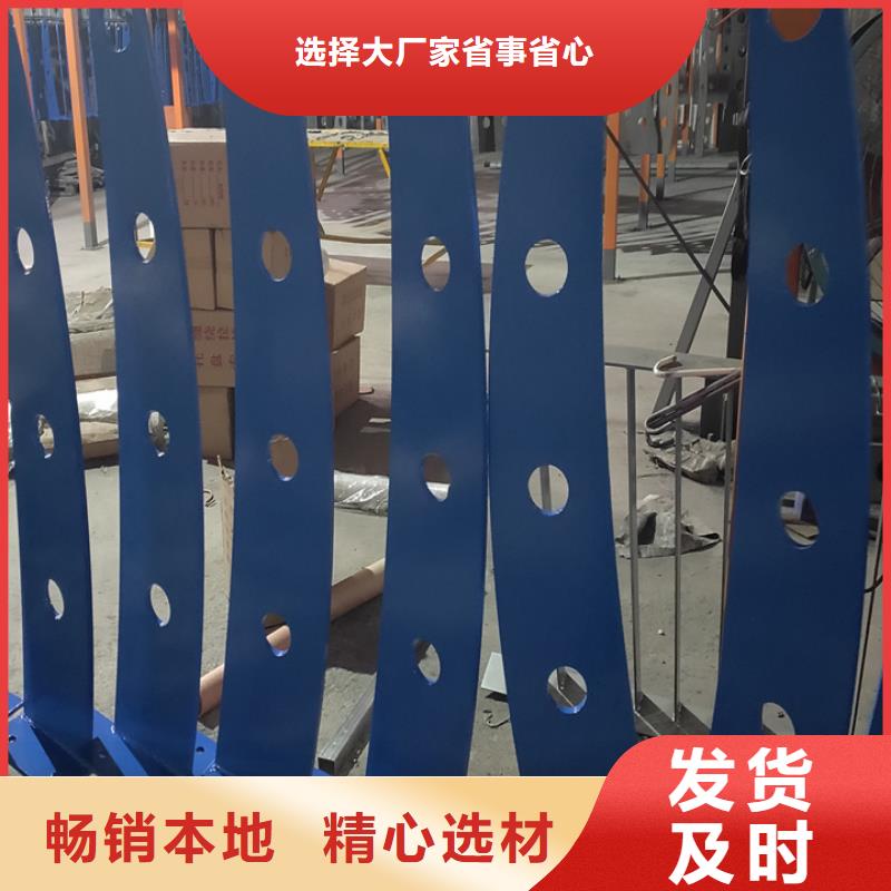 河邊護(hù)欄設(shè)計生產(chǎn)