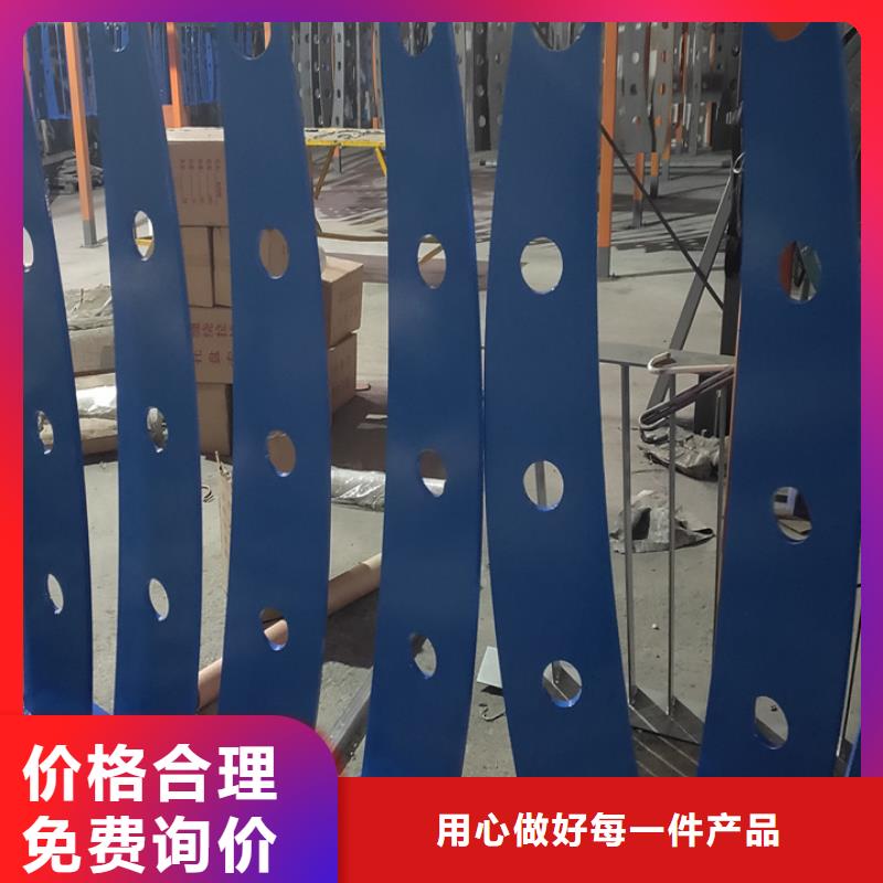 橋梁護欄定做正規(guī)廠家