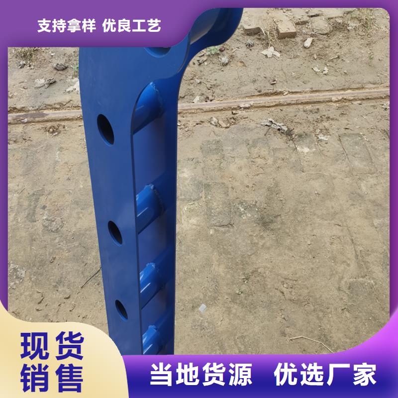 不銹鋼立柱護(hù)欄價格