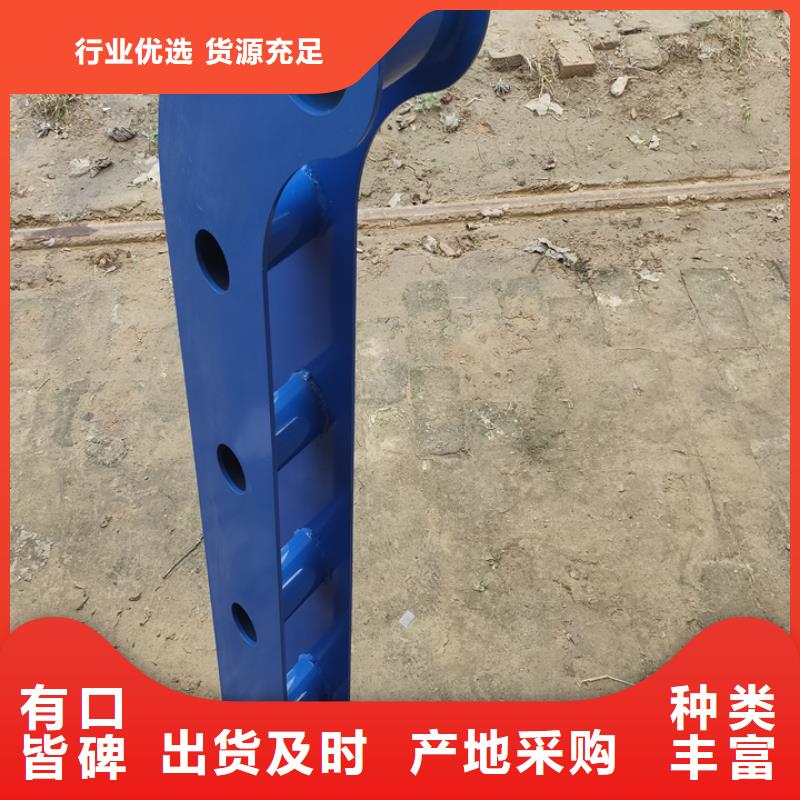 防撞護(hù)欄報(bào)價(jià)多少錢一米