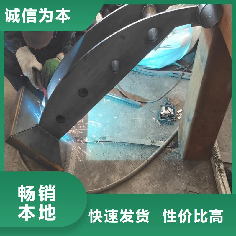 護(hù)欄,不銹鋼復(fù)合管品質(zhì)可靠