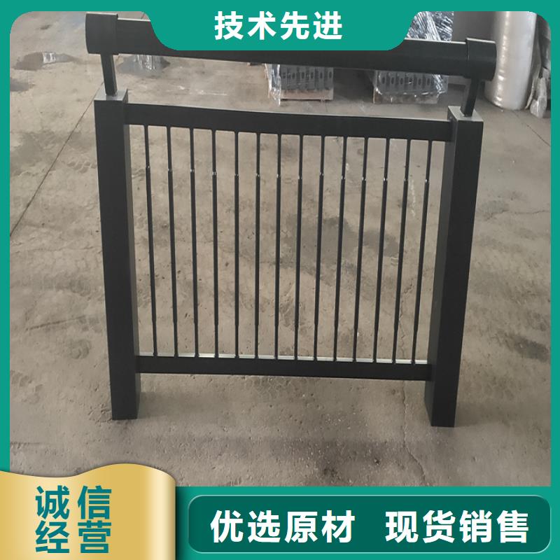 【護欄,【人行道欄桿】匠心制造】