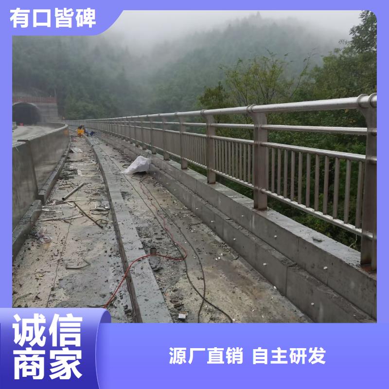 護(hù)欄不銹鋼繩索護(hù)欄極速發(fā)貨