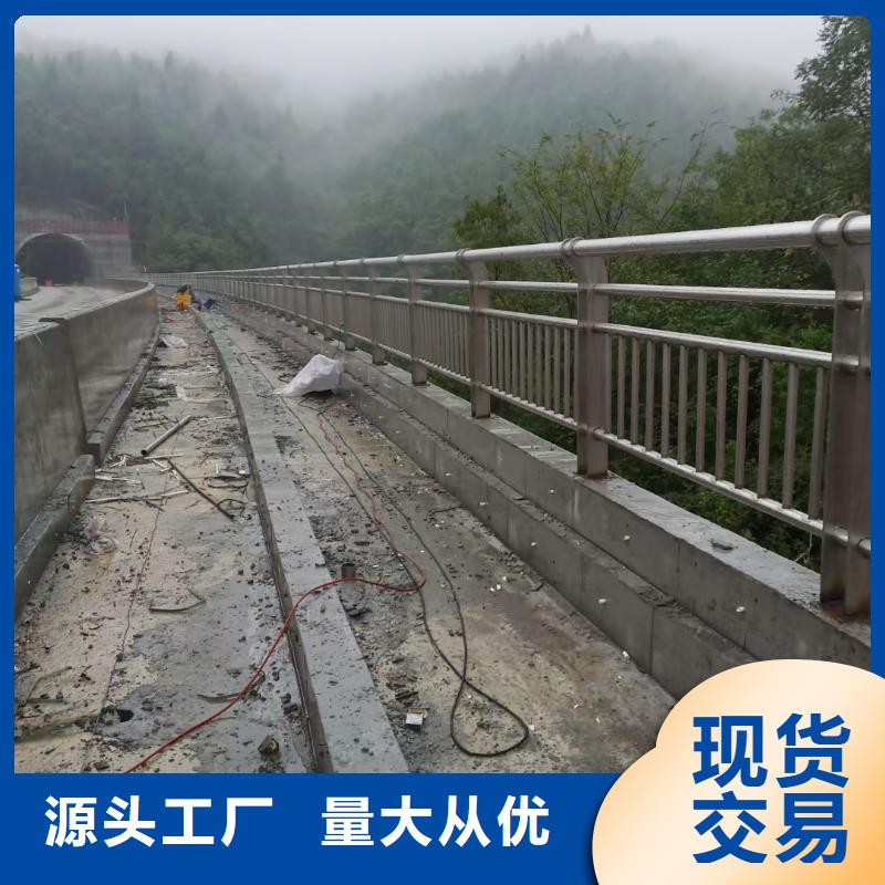 護(hù)欄防護(hù)欄超產(chǎn)品在細(xì)節(jié)