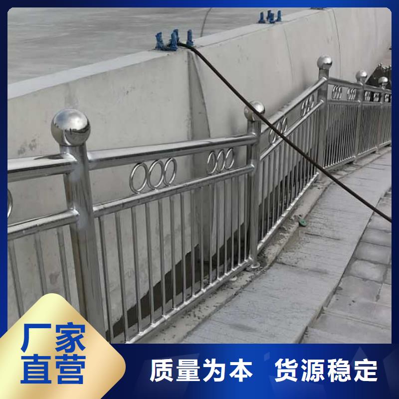 304不銹鋼護(hù)欄多少錢(qián)一米多少錢(qián)一米