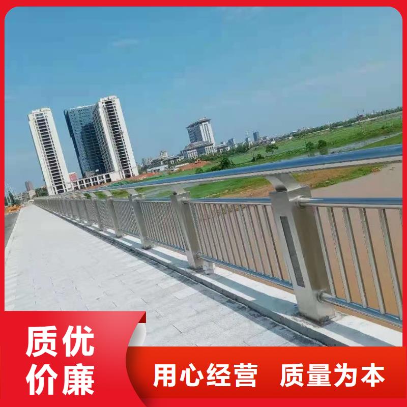 設(shè)計304不銹鋼復(fù)合管護(hù)欄生產(chǎn)基地