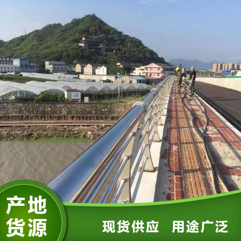 不銹鋼復(fù)合管橋梁護欄廠家直供