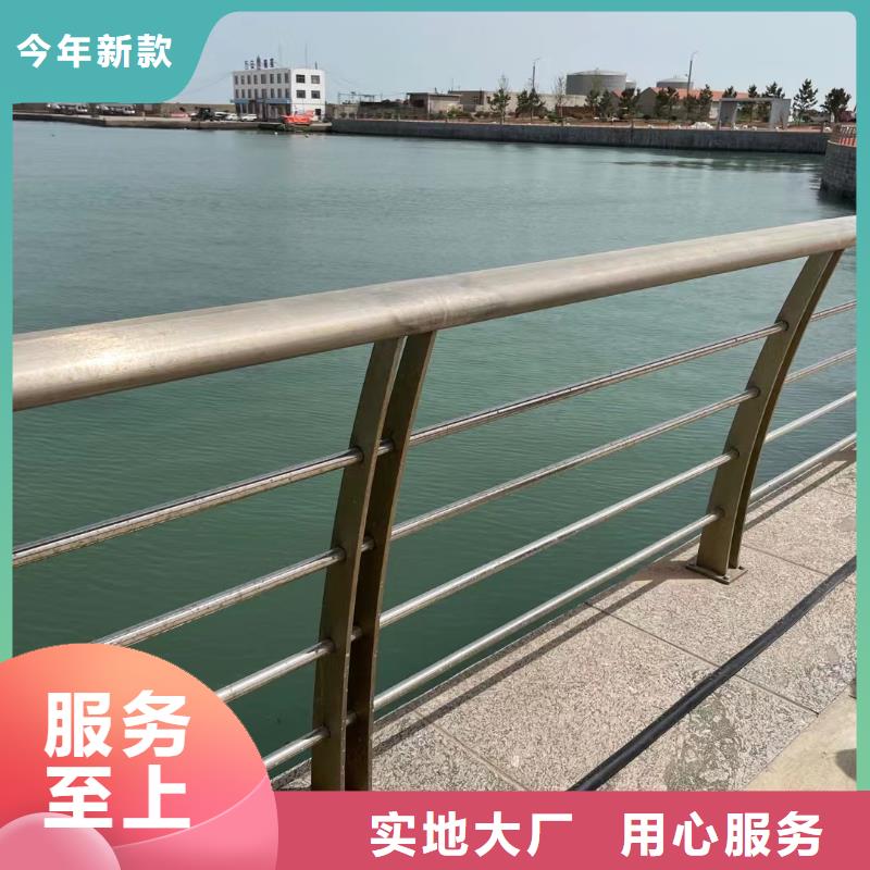 不銹鋼304護欄上門指導安裝