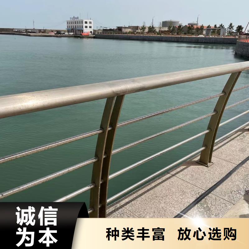 護(hù)欄_不銹鋼絲繩護(hù)欄貨源充足