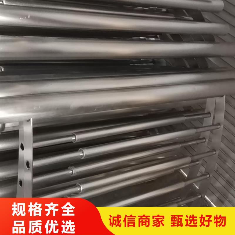 不銹鋼復(fù)合管防護(hù)護(hù)欄廠家直銷