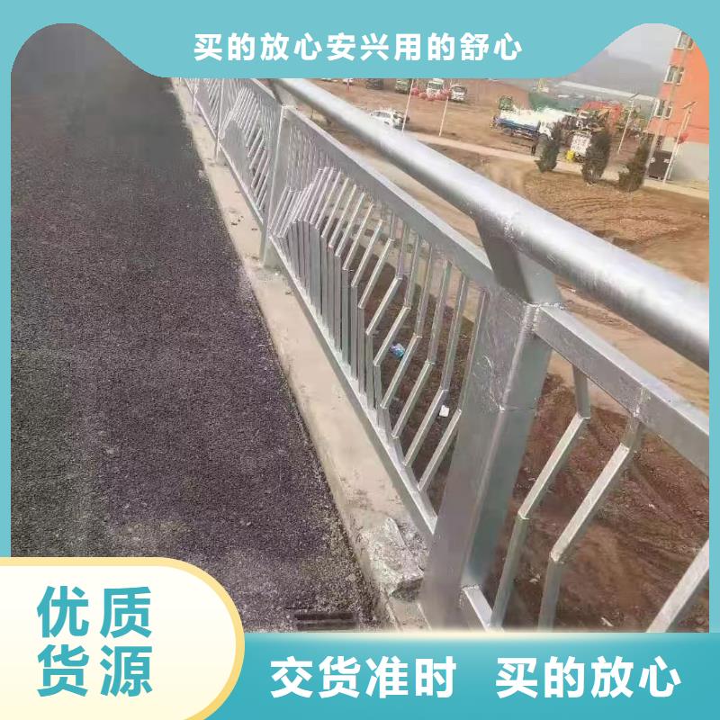 河道防護(hù)欄制作多少錢(qián)