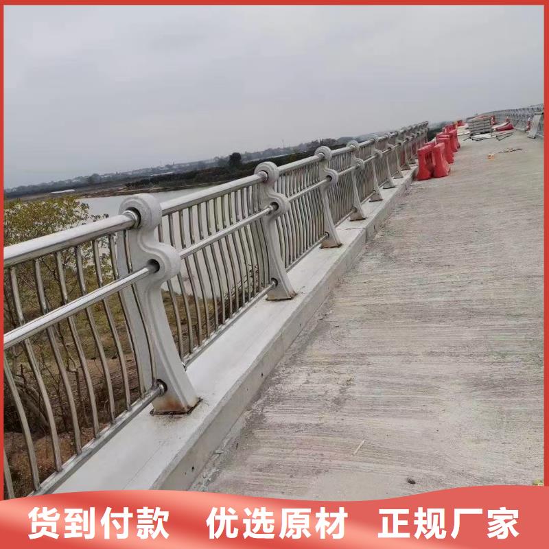 橋梁護(hù)欄支座現(xiàn)貨樣式