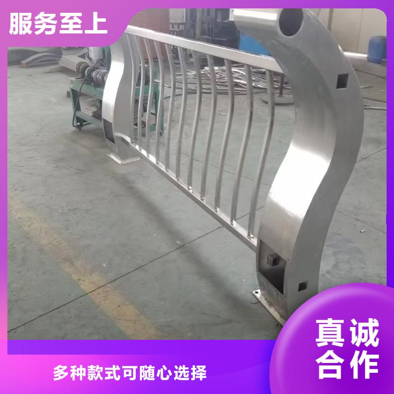 護(hù)欄-201不銹鋼復(fù)合管護(hù)欄量大從優(yōu)