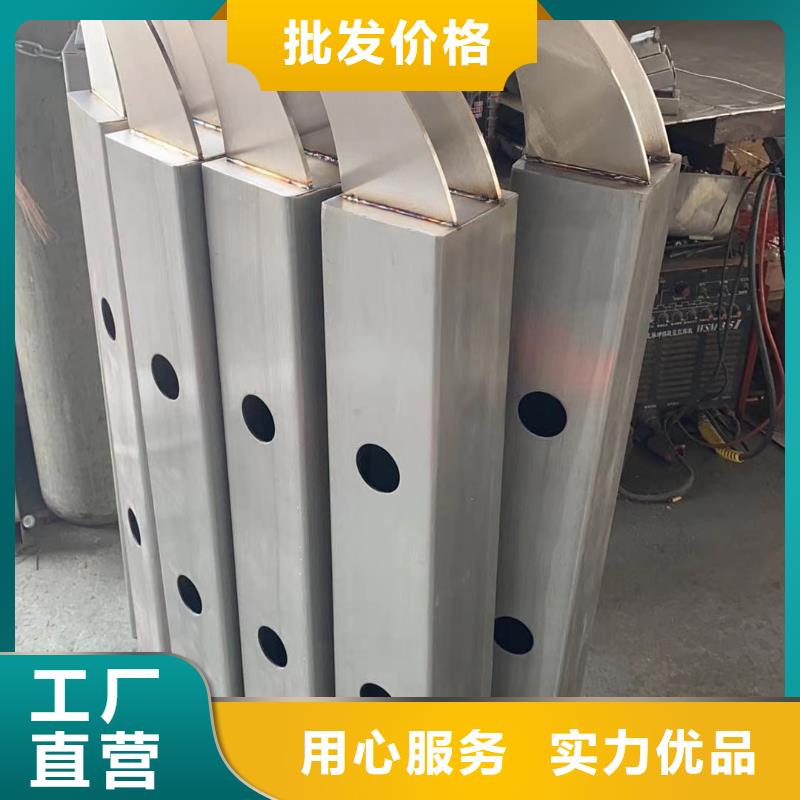 園林景觀護欄廠家銷售