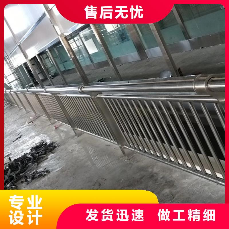 防撞防護(hù)欄供應(yīng)廠家